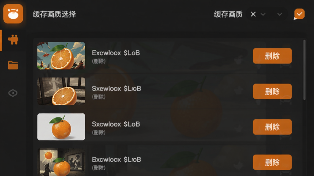 �������绺��������棬��ʾ�ѻ���ľ缯�б���ÿ����ɾ����ť�������С����滭��ѡ��ѡ�����Ϊ���ɫ��ͼ��ʹ�ó�ɫ�����������������ײ�����