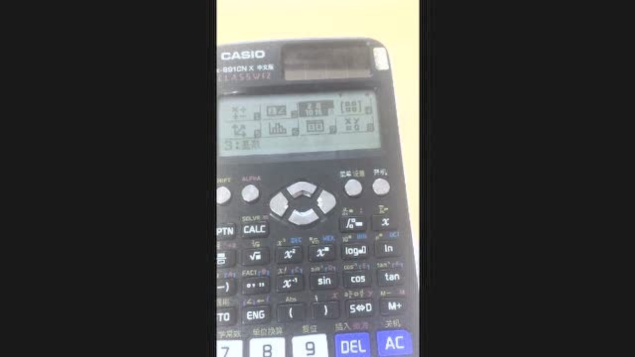 ī��ͨ�ü����� ʹ�ý̳� ��ͼ