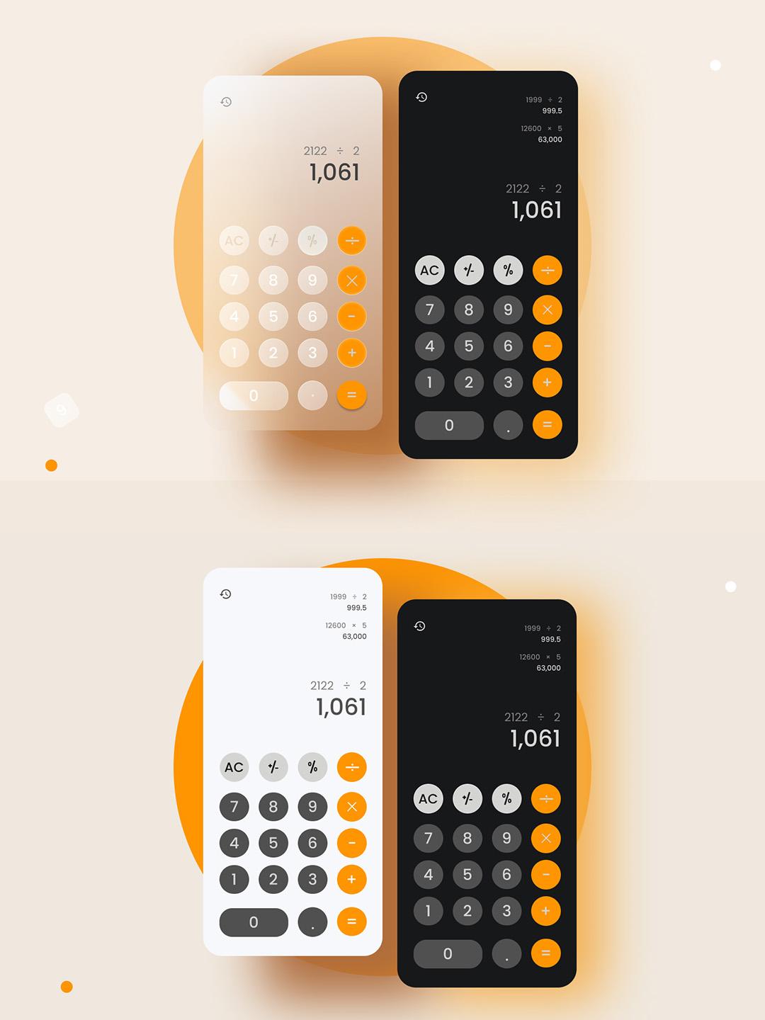 ������APP �Ƽ� �Ա�