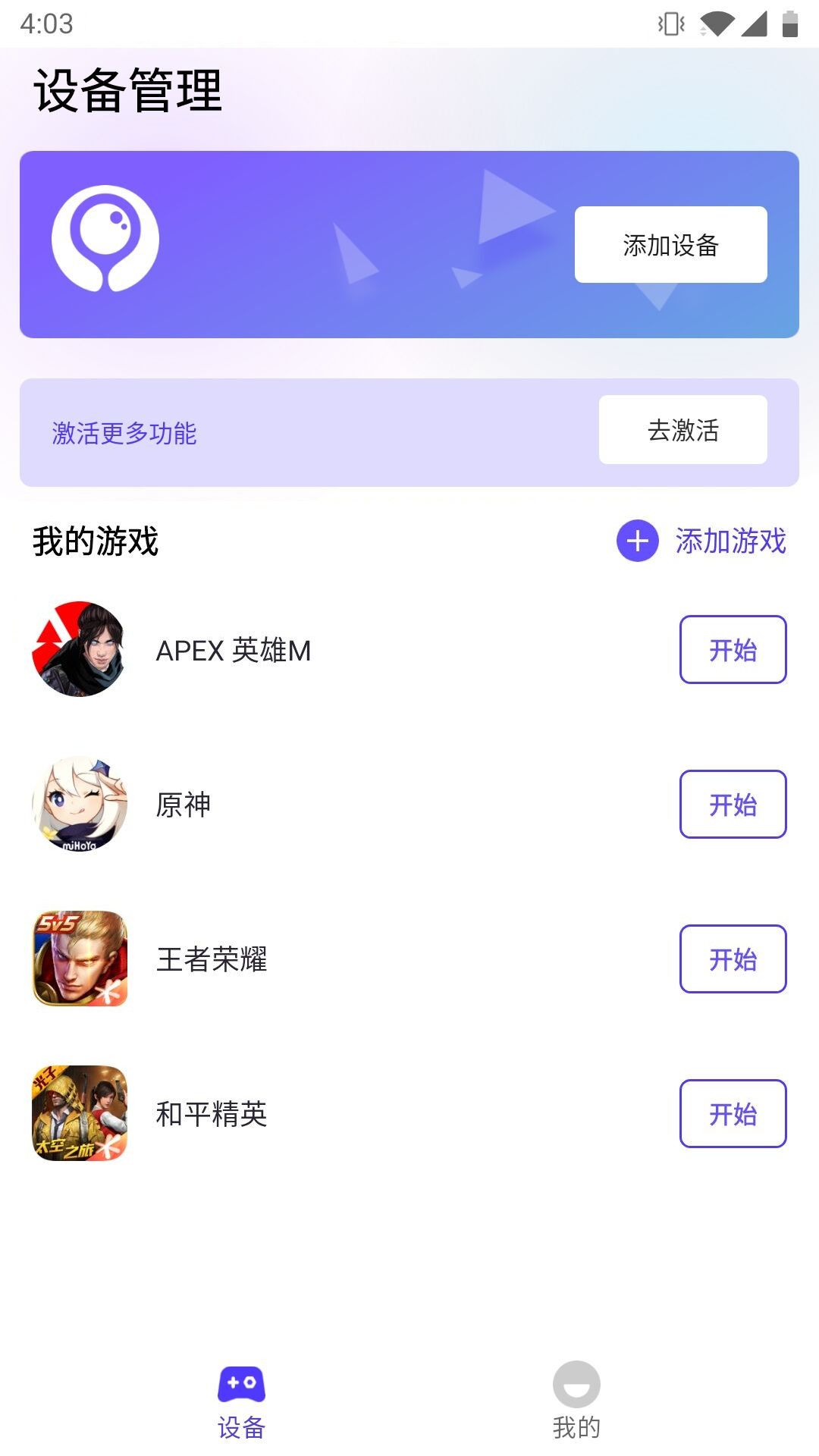 ī���Խ����� ������