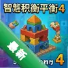 �ǻۻ�ľƽ��4 pc��ͼ��