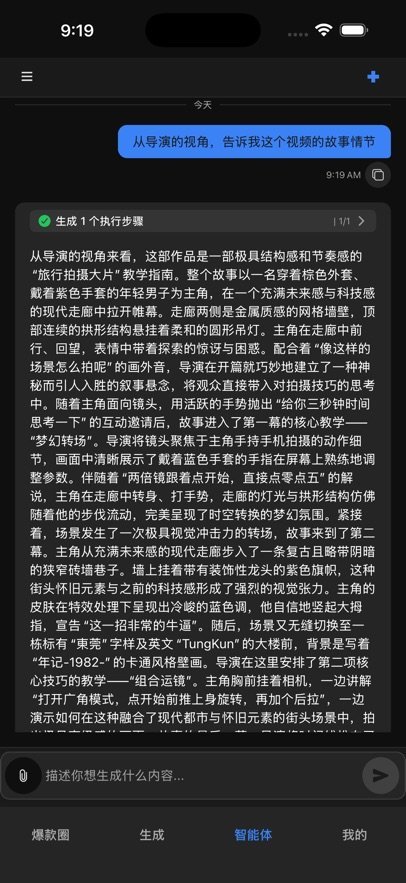 �ai�������°����н�ͼ
