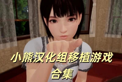 С�ܺ�������ֲ��Ϸ�ϼ�����_��ʿ�����Ϸ�Ƽ�����_С�ܺ�������ֲrpg��Ϸ��ȫ