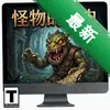 �������ʷ�� pc��ͼ��