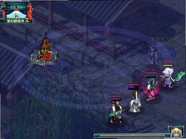 梦幻西游单机版3义薄云天 游戏特色