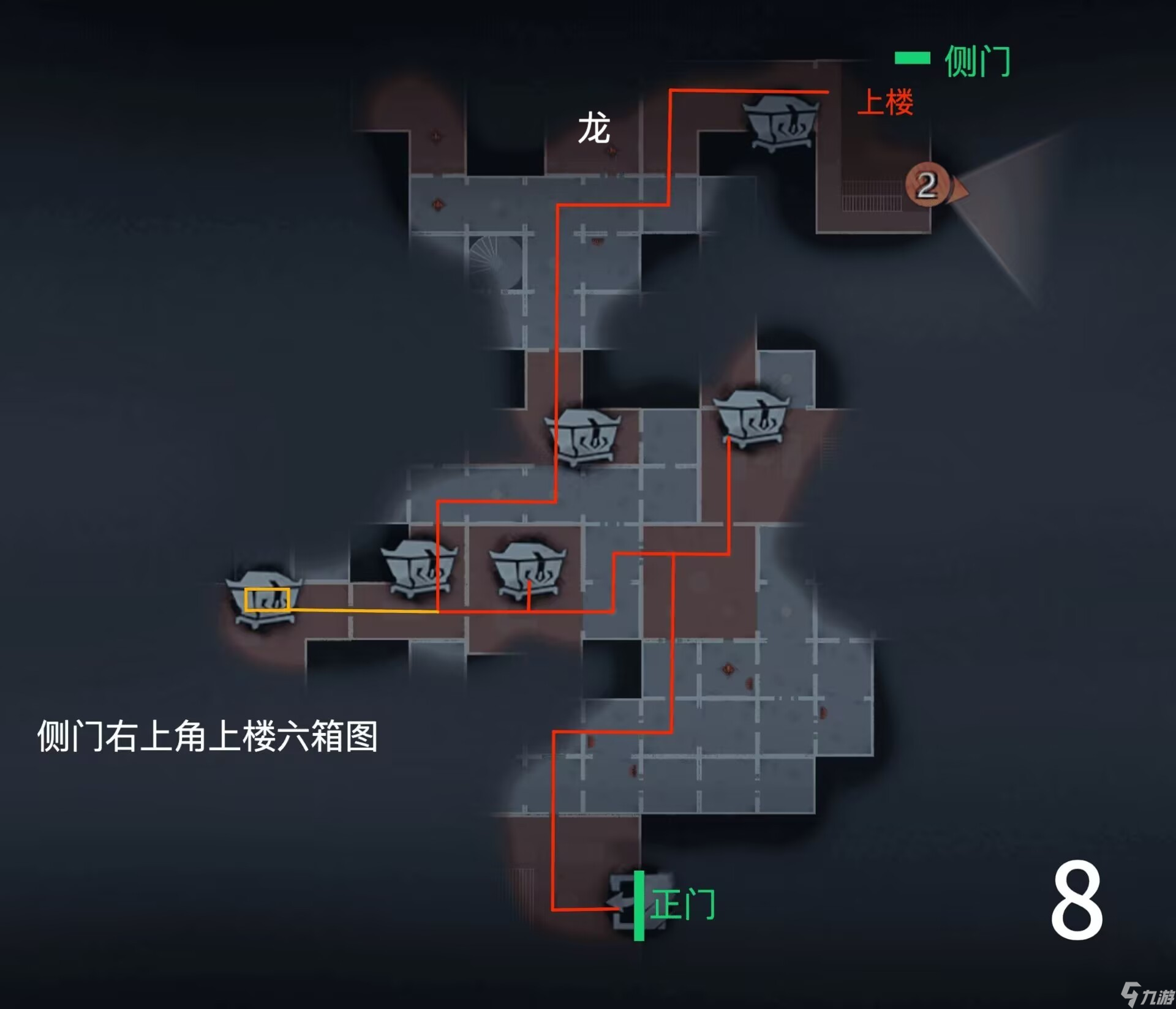理智的极限:天堂岛 pc版运行截图