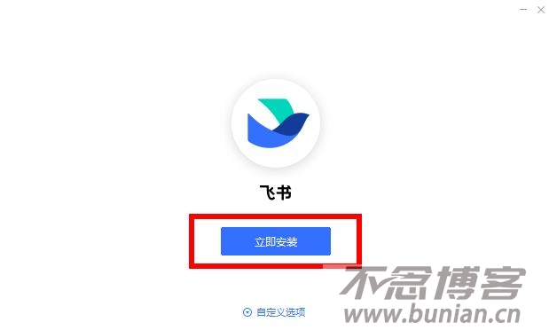 �����ҷɵ��԰� pc�� ���ذ�װ�̳� ����ͼ�Ĳ���