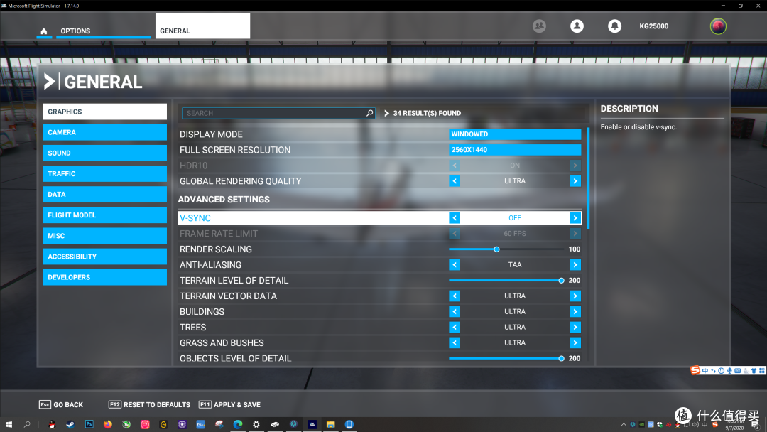 �����ҷɵ��԰� pc�� ϵͳ����Ҫ�� ע������