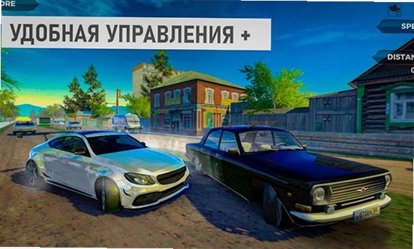 ����˹��������� Russian Village Racer���н�ͼ