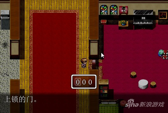 平灵街49号 pc版运行截图