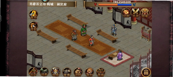 ͬ��ʥ�����񺺴����н�ͼ
