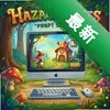 ͯ���汾 pc��ͼ��