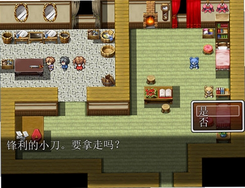 平灵街49号 配置要求