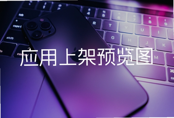 �ٵ����н�ͼ