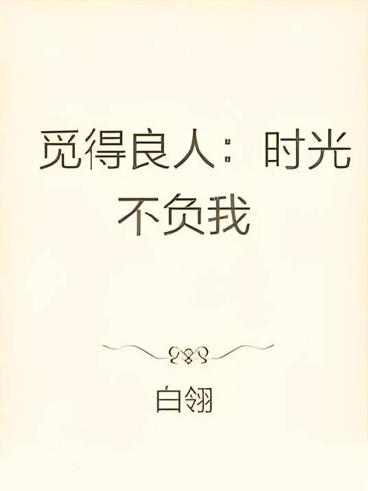 �ٵ� ���� �ʴ�
