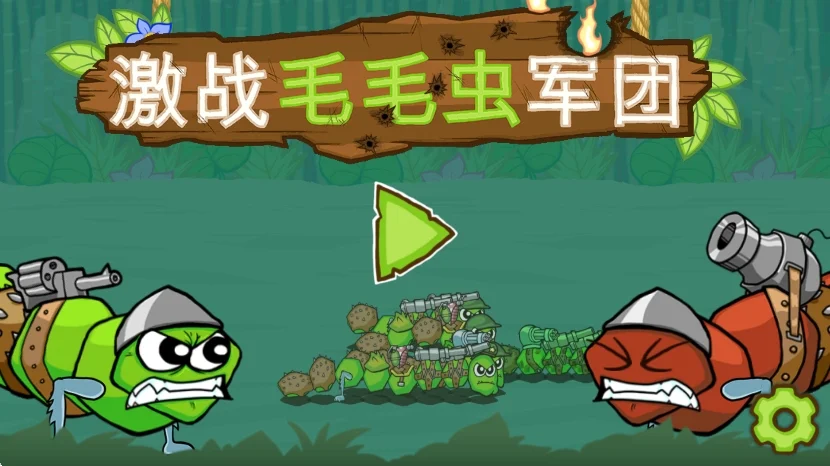 预览图