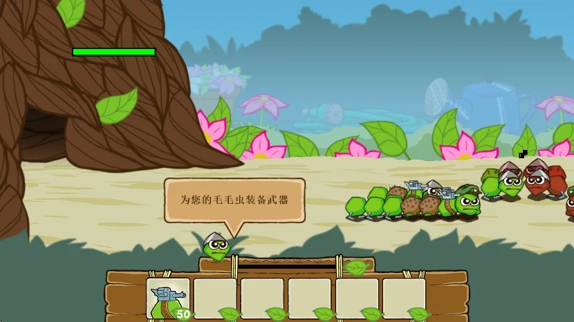 预览图