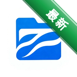 FF文件浏览器 FF File Browser1.0.25 文件浏览