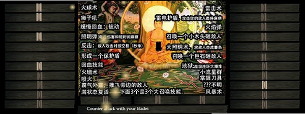 太极武魂 版本更新