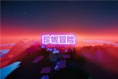 ����ð���ֻ�������_����ð�����ذ�װ��_����ð��ģ��