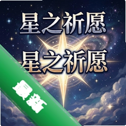 ��֮��Ը pc�����İ�1.0 ��ʽ��