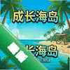 �ɳ��������԰浥����ͼ��