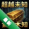 ��Խδ֪:�ƽ�� pc�����İ�ͼ��