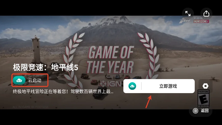 预览图