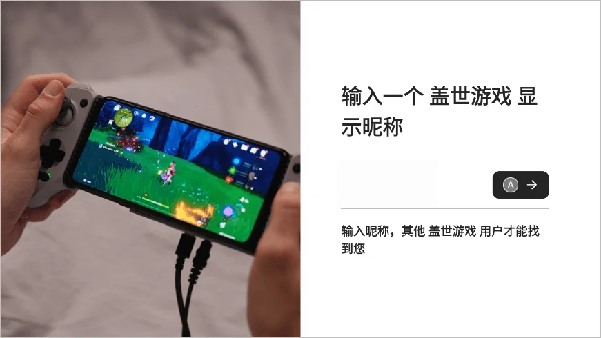 预览图