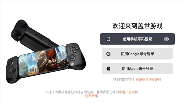 预览图