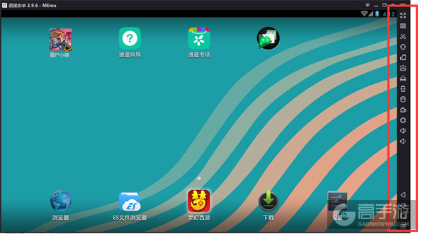 僵尸小屋 pc版单机版运行截图
