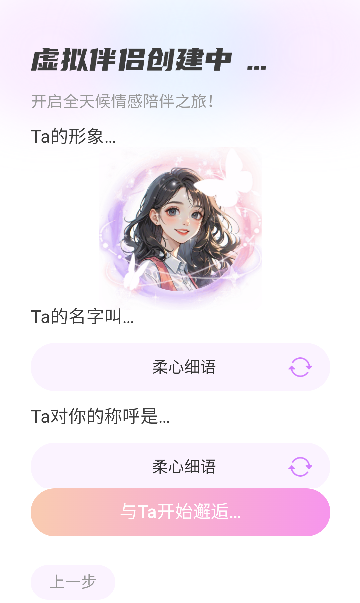 ����AI�������н�ͼ