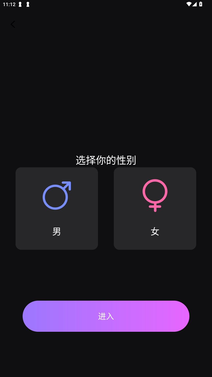 ����AI�������н�ͼ