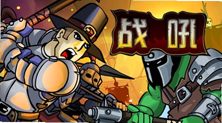 战吼 游戏特色 玩法