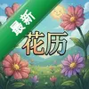 ����rpg��Ϸͼ��