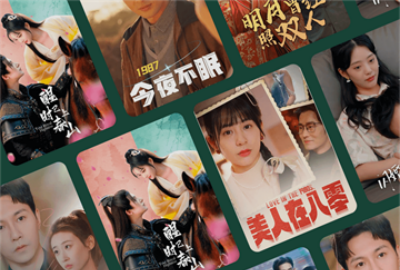 红果短剧app下载_红果短剧官方下载_红果短剧最新下载