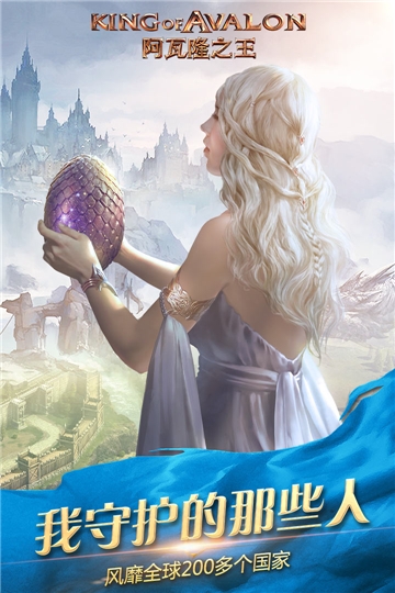 ����¡֮��С�װ�