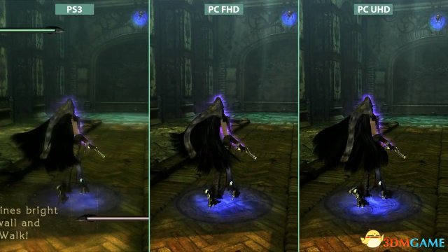 大剑银眼魔女 pc版中文版运行截图