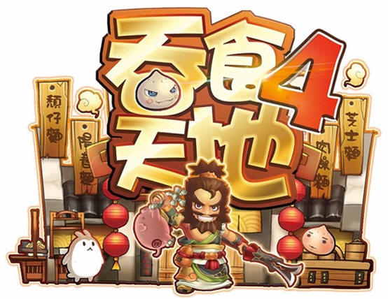 吞食天地4五原吕布传 玩法 特色 内容