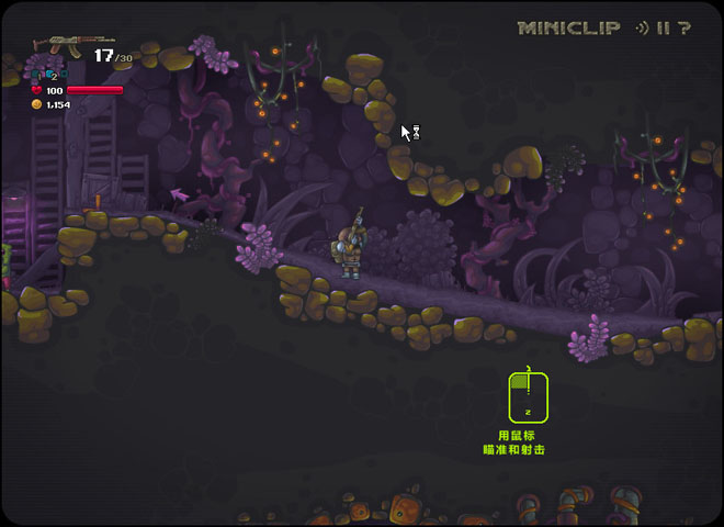 勇闯僵尸洞穴 pc版正式版 v1.0 电脑版