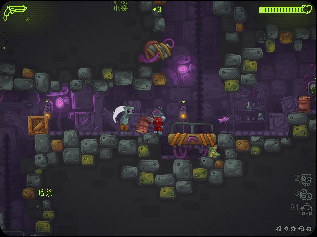 勇闯僵尸洞穴 pc版正式版 v1.0 电脑版