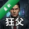 ��pc�浥����ͼ��