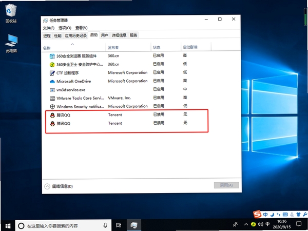 �� ����Ҫ�� Win10 ����