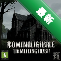 黑色大屋:弗米利恩修道院 pc版中文版v1.0.0 正式版