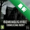 ��ɫ����:���������޵�Ժ pc�����İ�ͼ��