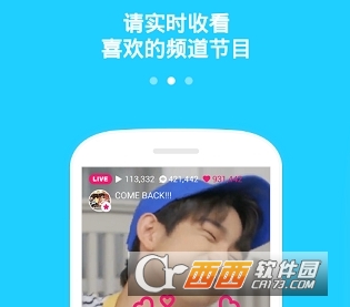 v live(ֱ��ƽ̨)