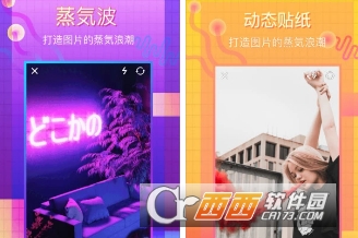 ��������ͼapp