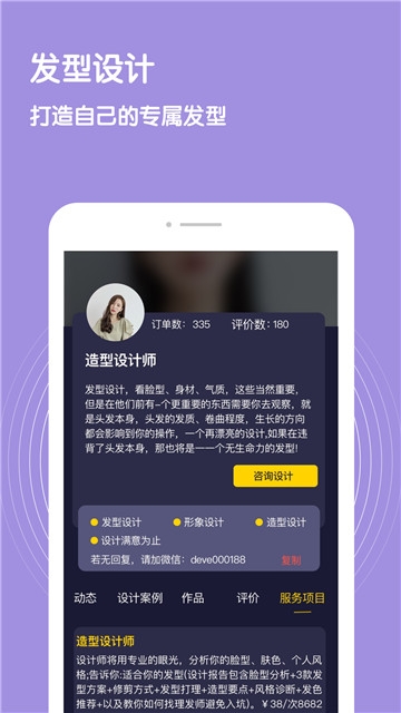 AI���Ͳ���