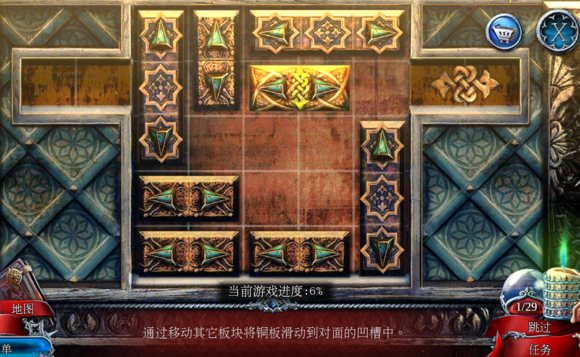 被诅咒的宫殿 pc版中文版运行截图
