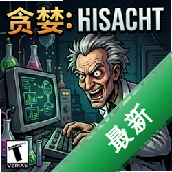 ̰��:����ѧ�� pc�浥����v1.0.2 ���°�